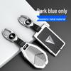 Changan Deep Blue SL03 Key Cover for S7 Extended Range Version