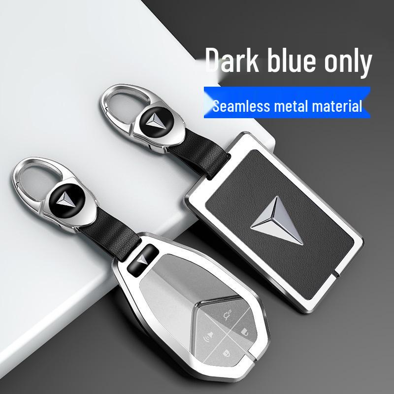 Changan Deep Blue SL03 Key Cover for S7 Extended Range Version