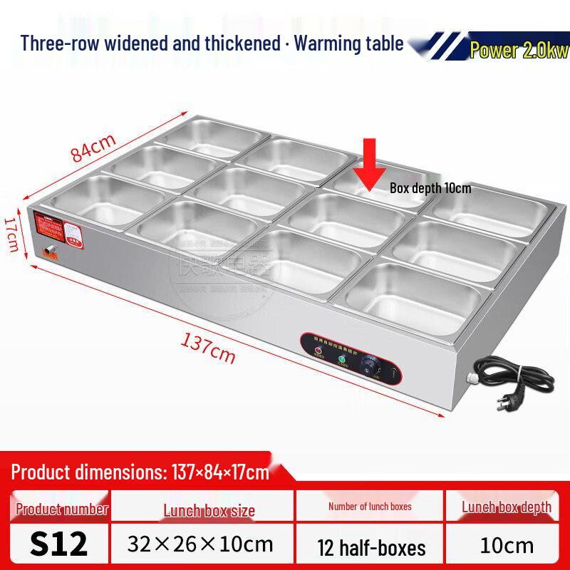 Commercial Fast Food Warming Table