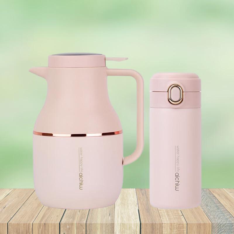 Aichiw Watercolor Insulated Bottle & Cup Set