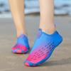Beach shoes women's snorkeling shoes swimming barefoot anti-cut creek socks shoes men's non-slip outdoor quick-drying wading creek shoes