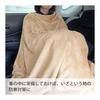 Kakuuri Sangyo New Meyer 3-way blanket supervised by a disaster prevention specialist, single washable, daily use, disaster prevention