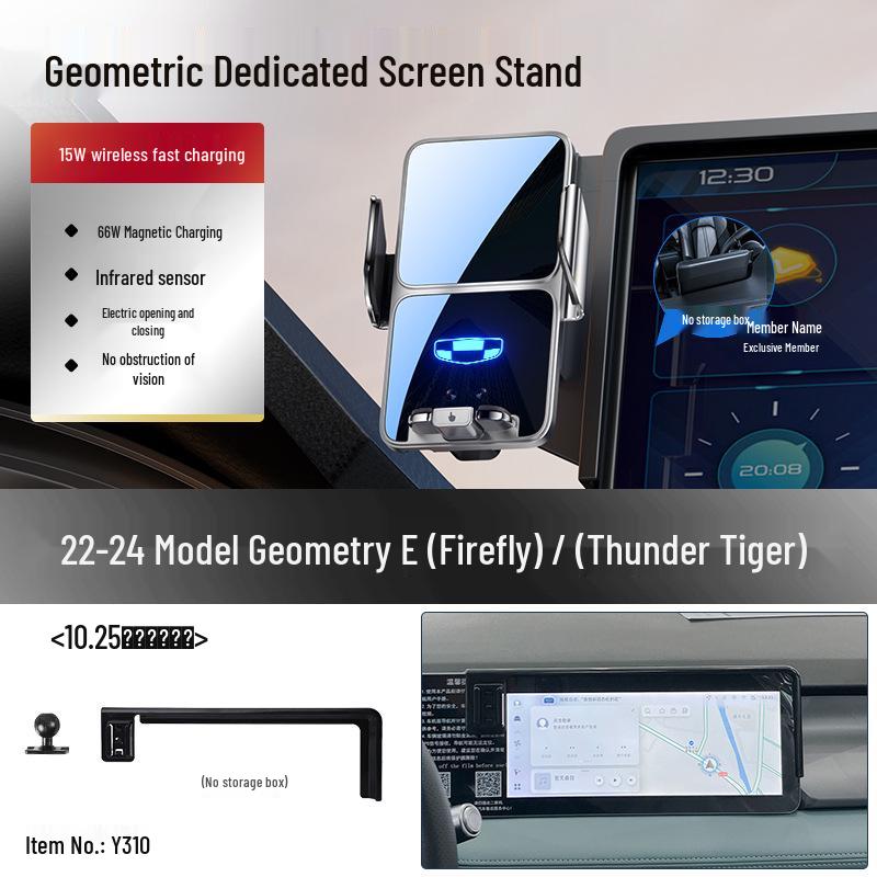 Geely Geometry Car Phone Holder: Compatible with A, Apro, C, G6, M6, E - Dedicated Screen Navigation Mount