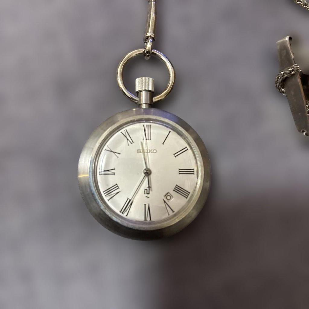 [USED] Rare Seiko Stainless Steel Pocket Watch Vintage