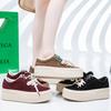 Customized Golden Chestnut Milk Tea Trend Thick Sole 25 Years Spring New Board Shoes Women's Heightening Pair of Shoelaces Casual Shoes Women's Shoes