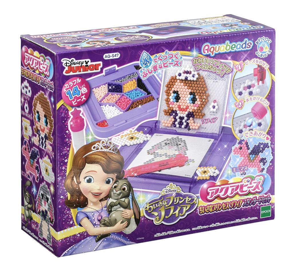 Aqua Beads Princess Sophia Standard [Little Set] AQ-S47