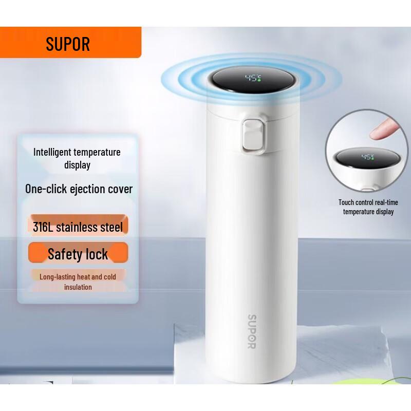 

SUPOR 500ml Stainless Steel Temp Display Thermos