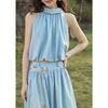 Mixiu Tencel Cotton Halter Neck Two-Piece Set