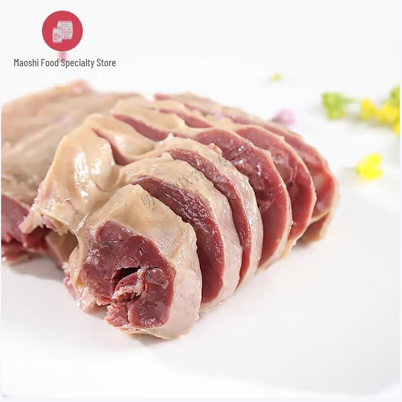 CHANDO Snow Skin Brightening Shower Gel Set