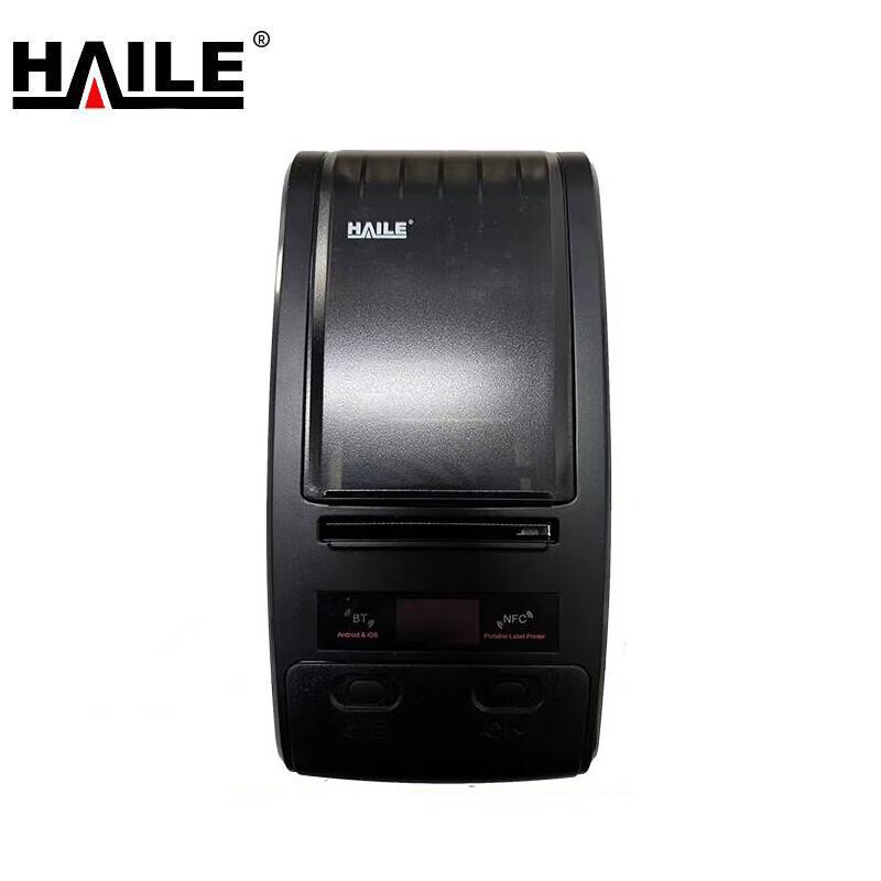 HAILE DY-054A Thermal Transfer Label Printer