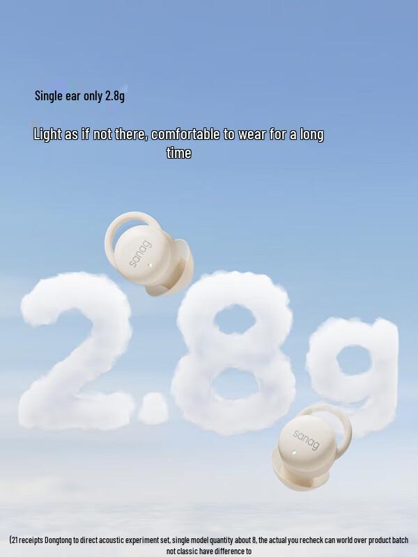 SANAG J20S Mini Ultra-Thin Sleep Bluetooth Earbuds