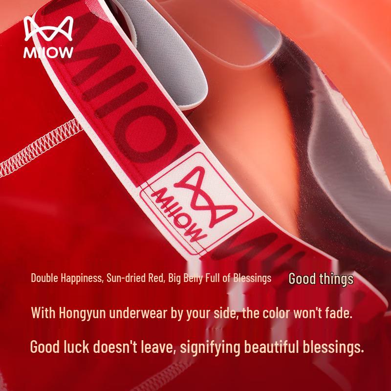 MIIOW Glückliche rote Baumwoll-Boxershorts für Herren