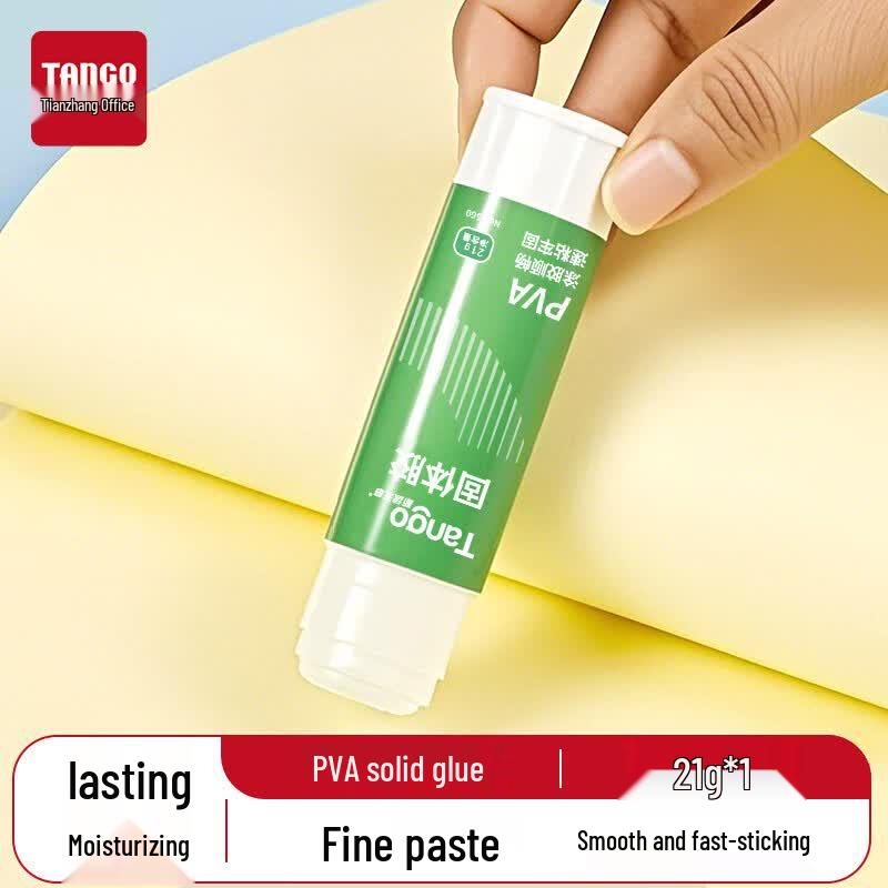 TANGO High Viscosity Solid Glue Stick
