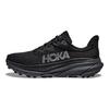 HOKA Challenger ATR 7 2E široké čierne pánske tenisky 1134499-BBLC