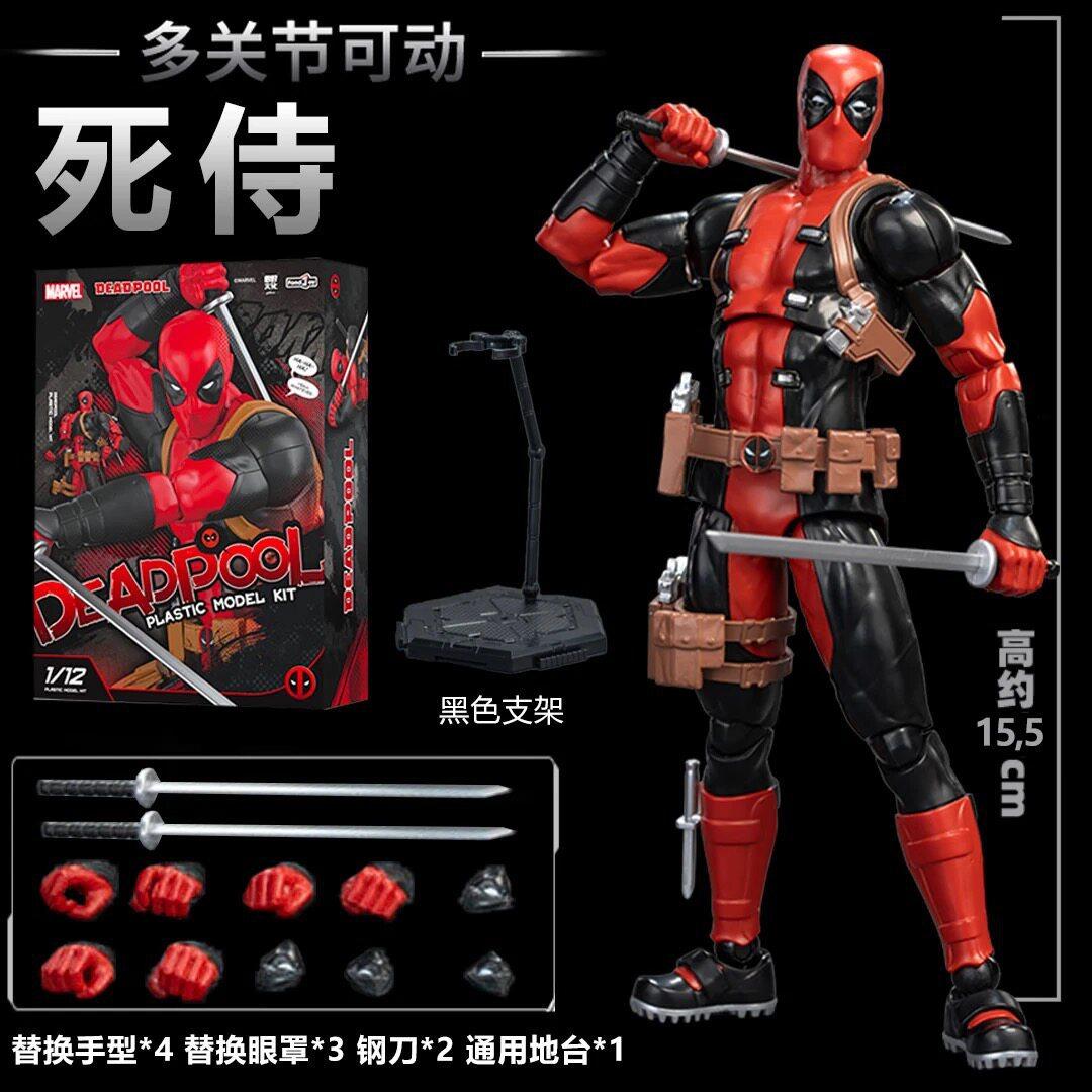 Iron Man, Spider-Man, Deadpool, Movable Assembled