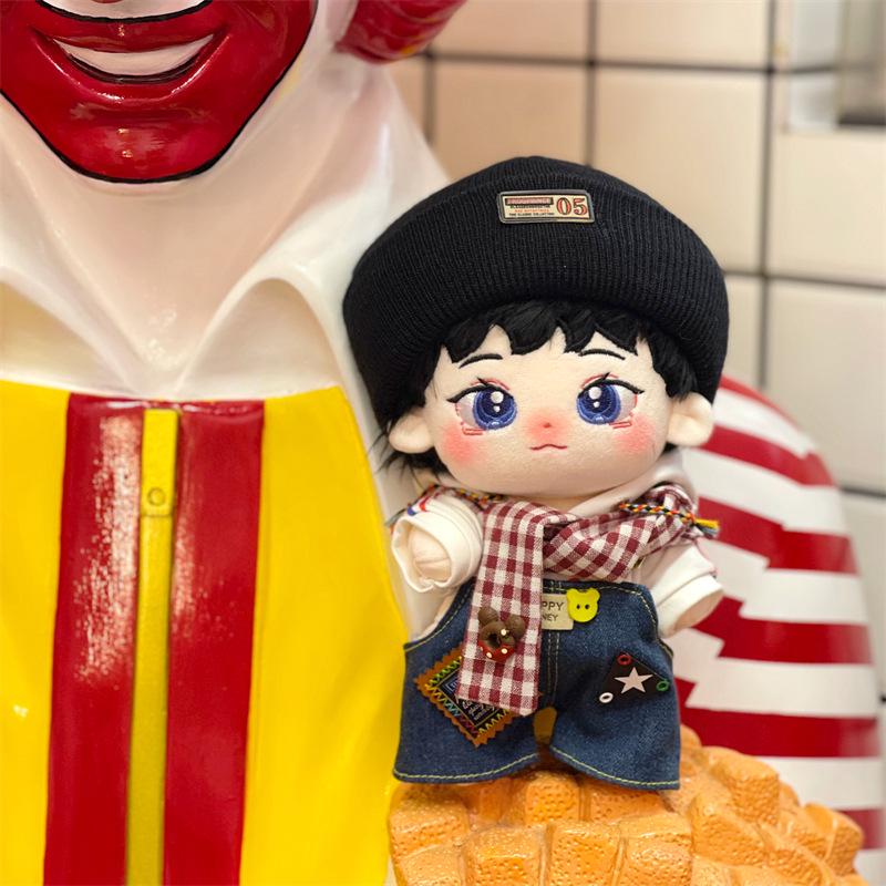 20cm Xiao Liangzai Celebrity Plush Doll - Cotton Toy Gift