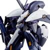 HG Gundam OF Under the Flag of 1/144 TR-6 [Kihar II] (ADVANCE Z Titans)