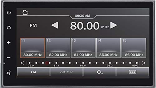 

Clarion Display Audio Smartphone Link [Model Number] TY-1000A-B / Wide 6.75-inch VGA 2DIN FM/AM/USB/Bluetooth