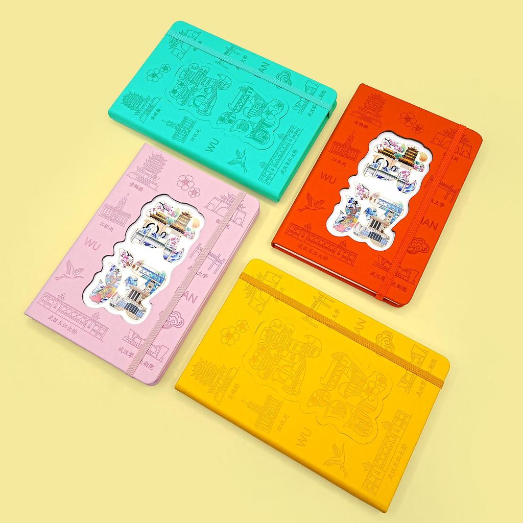 Wuhan Souvenir Notebook with Blank Stamp Collection and Refrigerator Magnet