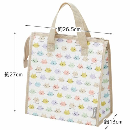 Skater Lunch Bag Non-woven Cold Bag Cat Colorful FBC1
