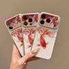 Electroplated lambskin colored koi is suitable for Apple 16/15/14/13promax mobile phone case 12/11 anti-drop