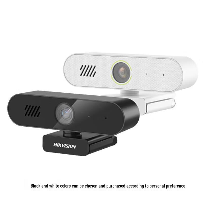 

Hikvision HD USB Webcam with Mic