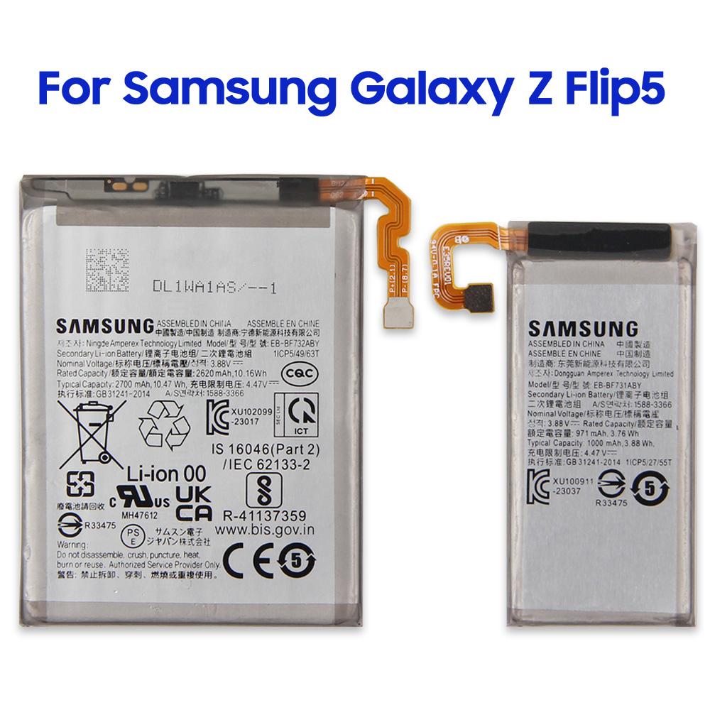 

Оригинальный сменный аккумулятор для телефона Samsung Galaxy Z Flip3 Z Flip4 Z Flip5 с инструментами For Galaxy Z Flip5