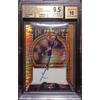 Used [Limited To 35 Pieces] Rui Hachimura RC Auto Rui Hachimura Autograph