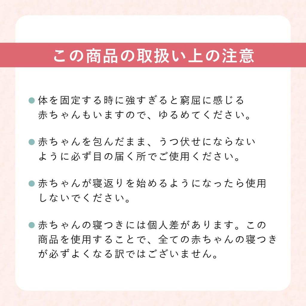 Puckdecke Afghanischer Stern Hergestellt in Japan Bär,