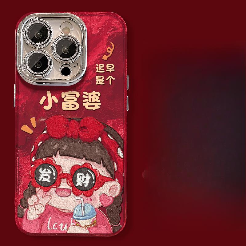 

Милашка из Человеческого Мира Подходит для Новогоднего Чехла для Телефона Apple 2016 15pro Пленка для Объектива Противоударный 14, Праздничный Противоударный 13/12 iPhone 7 Plus/8 Plus