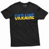 Ukraine Flag Shirt Ukraine Patriotic Shirt Ukraine Support Tee Ukrainian Gifts
