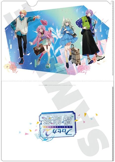 2 Wonderlands Showtime Clear File 3rd Anniversary Thanksgiving Event Limited Edition Goods Tenma Tsukasa, Otori Emu, Kusanagi Nene, Kamiyo Rui