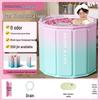 Collapsible Adult & Baby Bath Tub: Full Body Soak & Kiddie Pool 