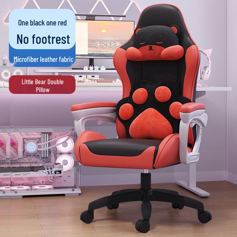 Ergonomic Reclining E-sports Chair 835A - Adjustable, Comfortable Swivel Gaming Seat for Extended Sitting