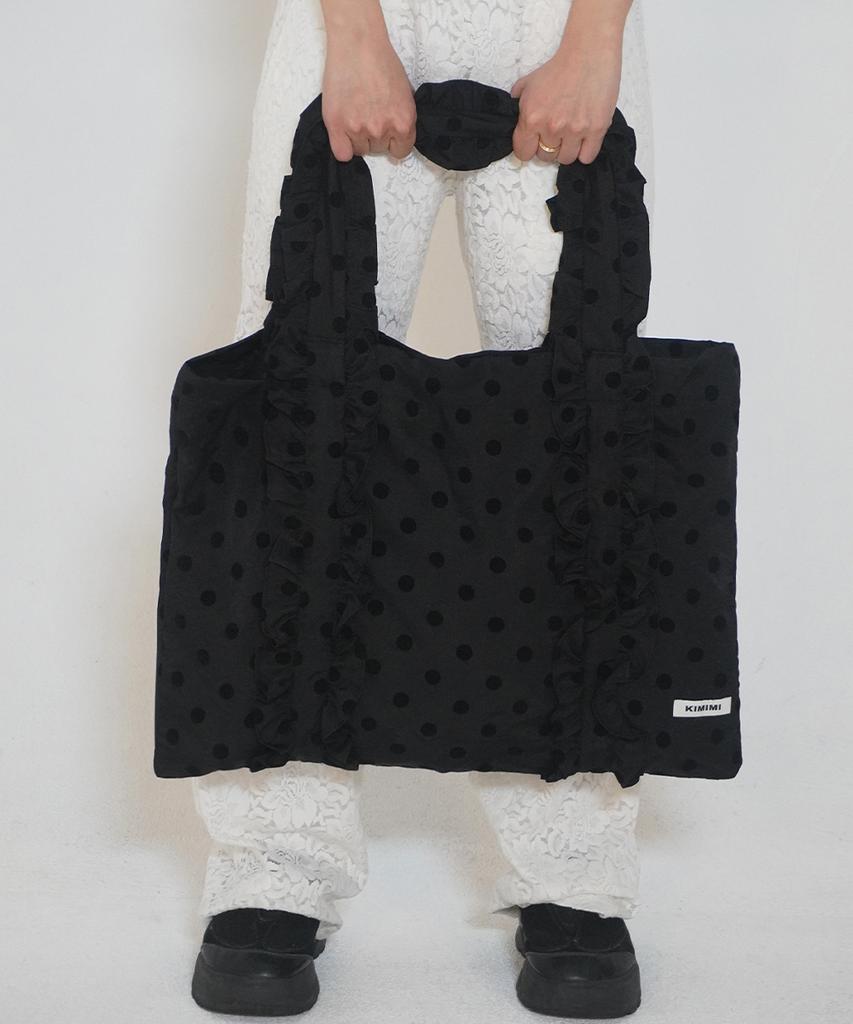 Kimimi Big Frill Dot Shoulder Bag Black
