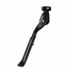 Adjustable Height Bike Kickstand Rear Side Mount Alloy Kickstand Bike Side Support  Outdoor Cycling