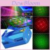 Mini Laser Stage Light With Starry Sky Projector For Indoor Party And Ktv Atmosphere