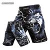 Soft Monkey Combat Training Venom MMA & Muay Thai Shorts for Men