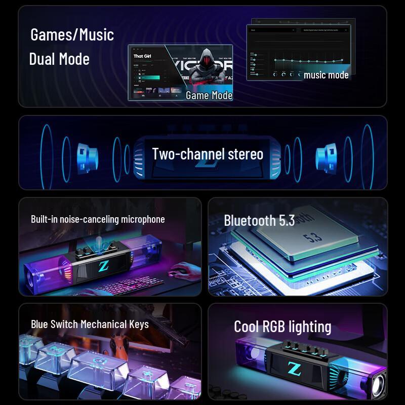 Newmine K18 Gaming Computer Speaker with Bluetooth & Mic