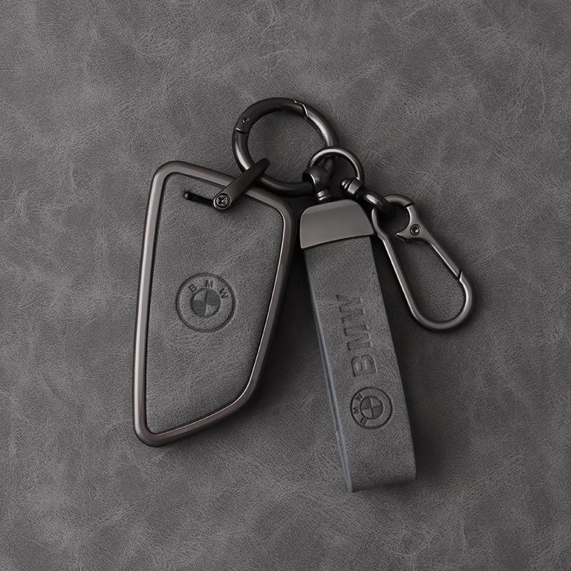 Car Remote Key Case Cover Shell For BMW M X1 X3 X5 X6 X7 1 3 5 6 7 Series G20 G30 G11 F15 F16 G01 G02 F48 Accessories Keychain T6