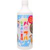 Tomoda Bubble Solution Powerful 1000ml Large Bubbles Outdoor Play Made In Japan