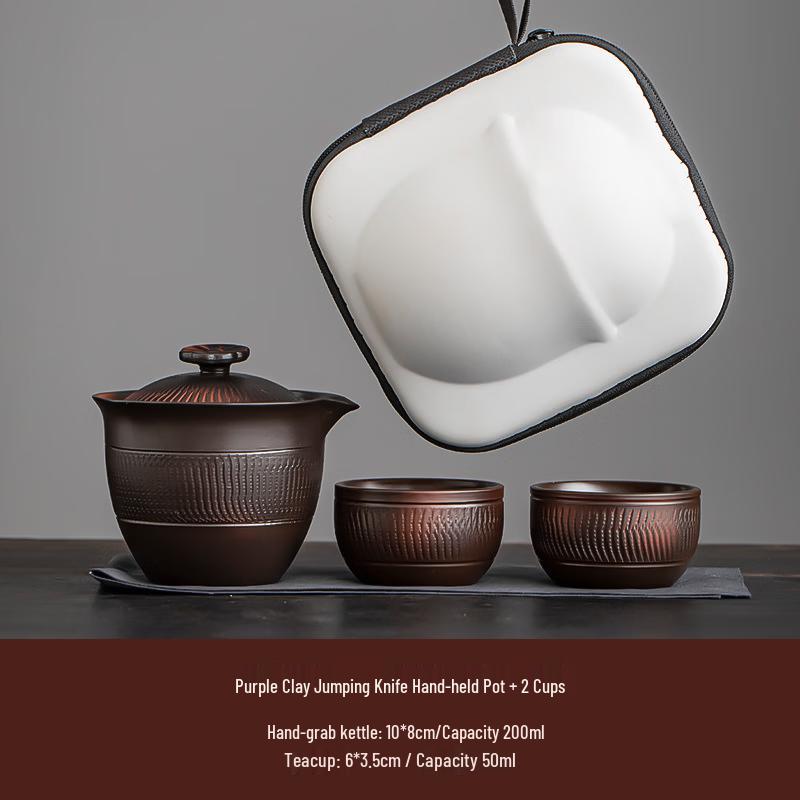 Chaxun Zitao Portable Purple Clay Kungfu Travel Tea Set 1