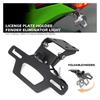 Motorcycle Fenderless Kit for Ninja ZX-4R ZX-4RR ZX-25R ZX 400R 400RR Motorcycle Hidden License
