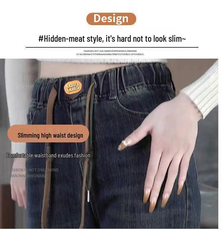 2025 Elastic Fleece-Lined High-Waisted Slimming Straight-Leg Jeans for Autumn/Winter