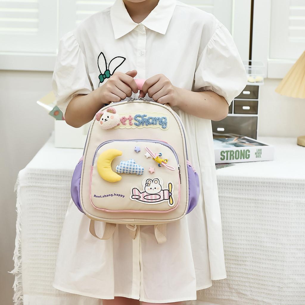 Bear Moon Kids Lightweight Cartoon School Backpack With Padded Straps Shoulder