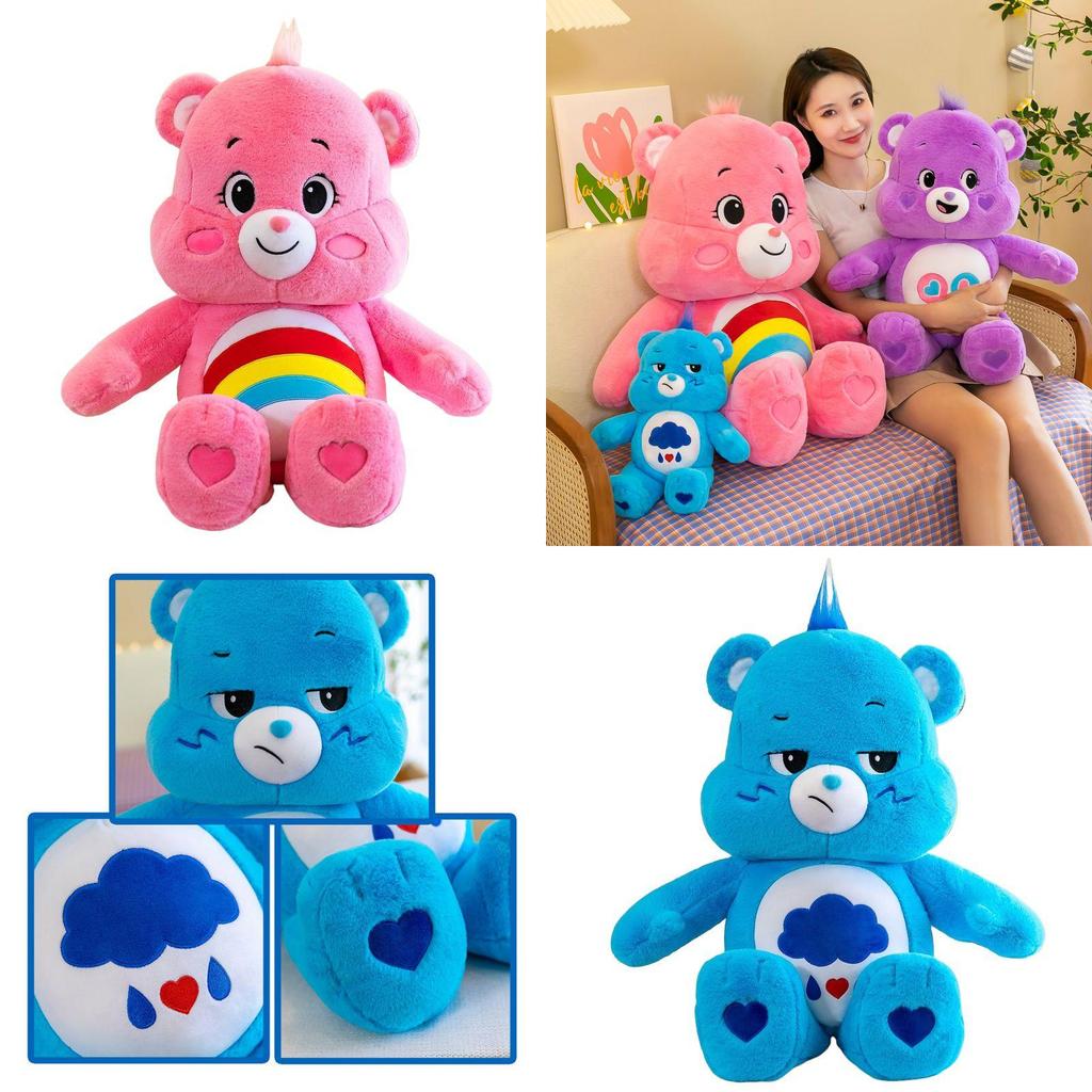 Regenbogen Care Bears Plüschtier Große Größe Stoffpuppe Für Geburtstagsgeschenk