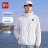 Hodo Men's UPF50+ Cooling Lightweight Sun Protection Jacket