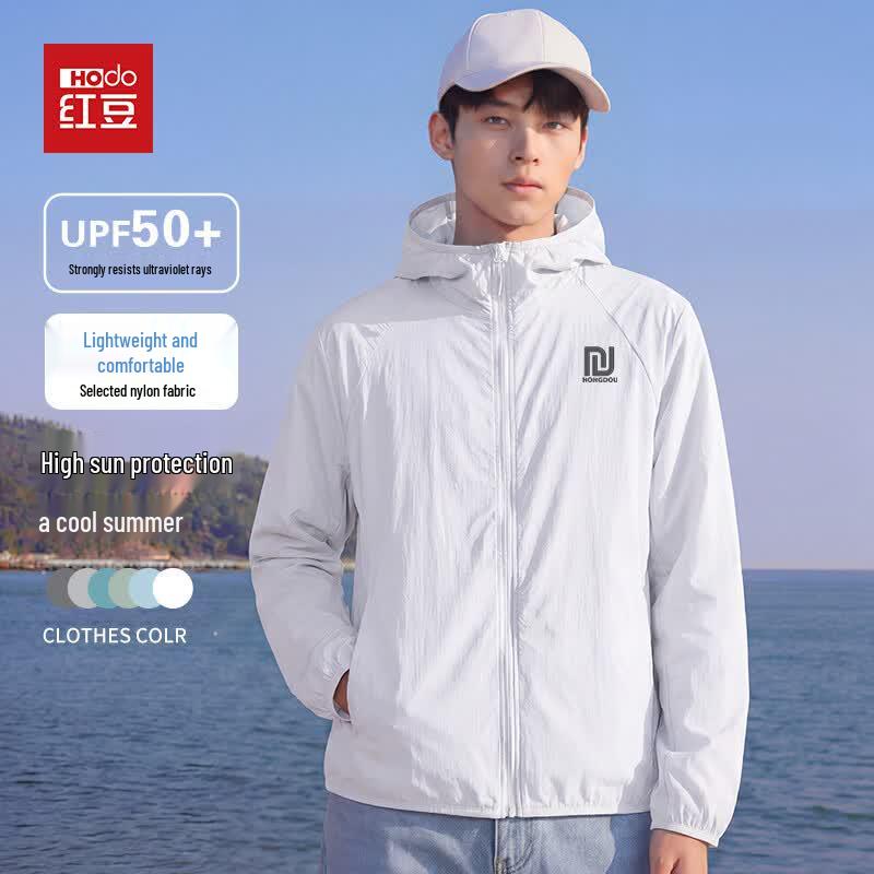 Hodo Men s UPF50+ Cooling Lightweight Sun Protection Jacket 3XL