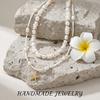 Bohemian White Multilayer Rice Bead Gravel Necklace for Women Baroque Imitation Pearl Gold Starfish Chain Beach Jewelry Gift
