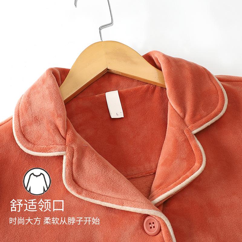 Pajamas Ladies Spring And Autumn Island Fleece Thickened Fleece Winter Autumn And Winter Coral Fleece Winter Loungewear